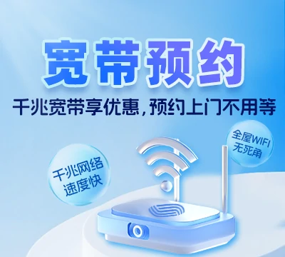 定兴县肖村乡