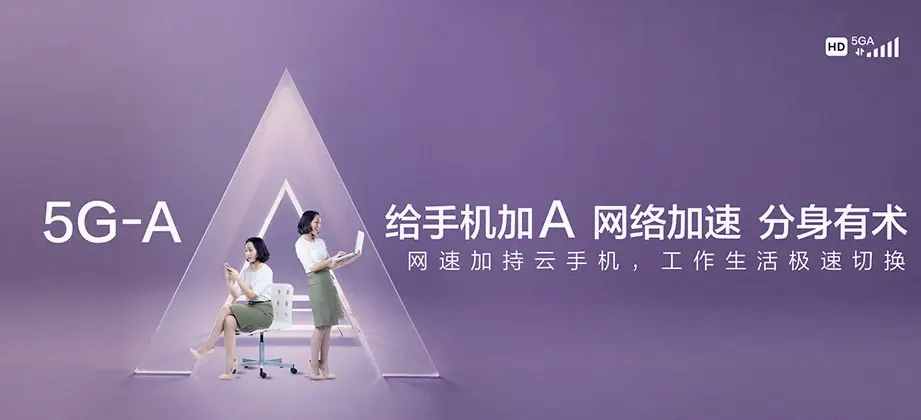 定兴县定兴县定兴镇 移动宽带