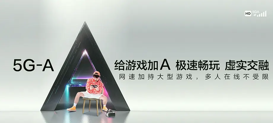 定兴县定兴县张家庄乡 移动宽带